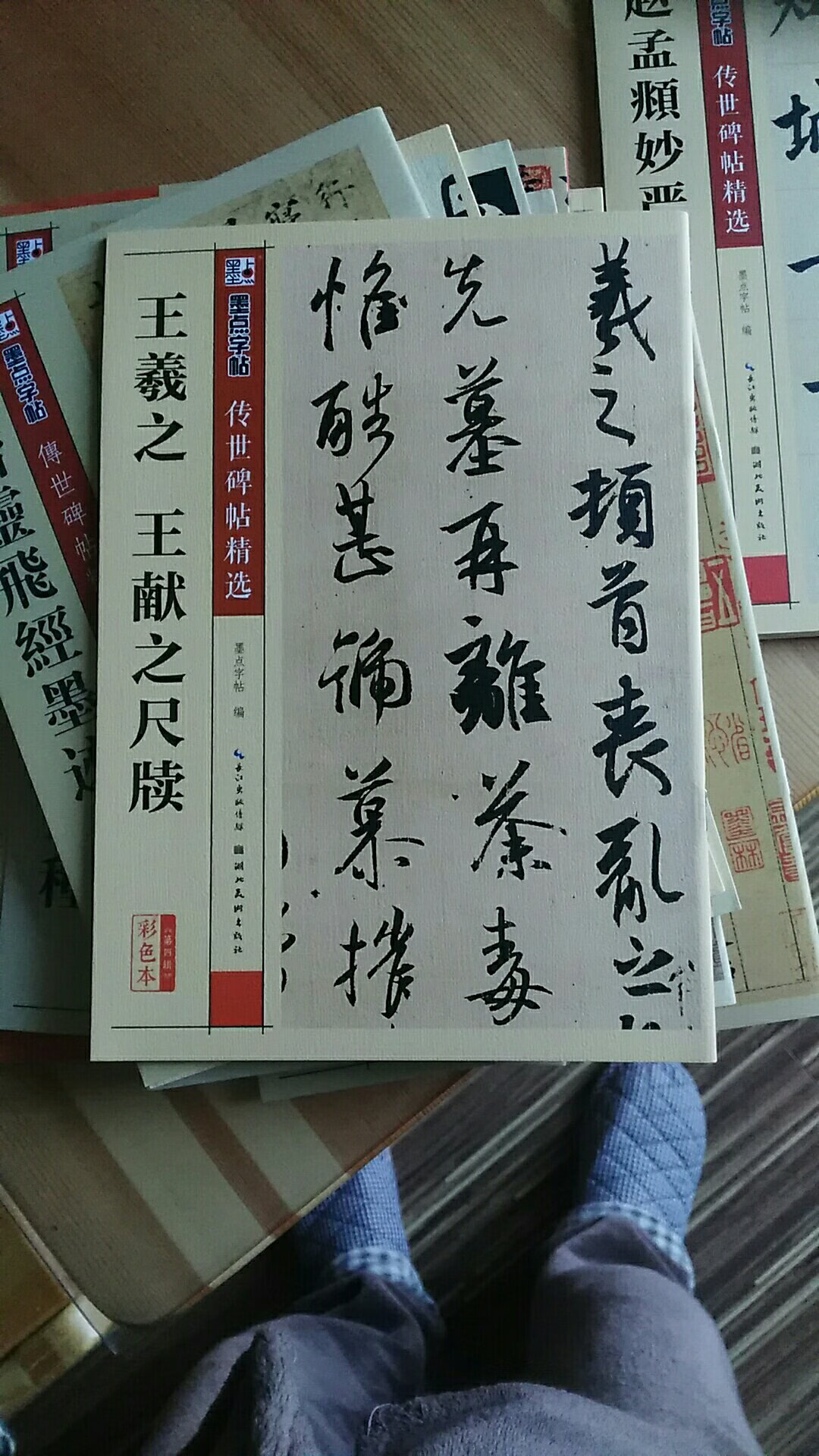 此用户未填写评价内容