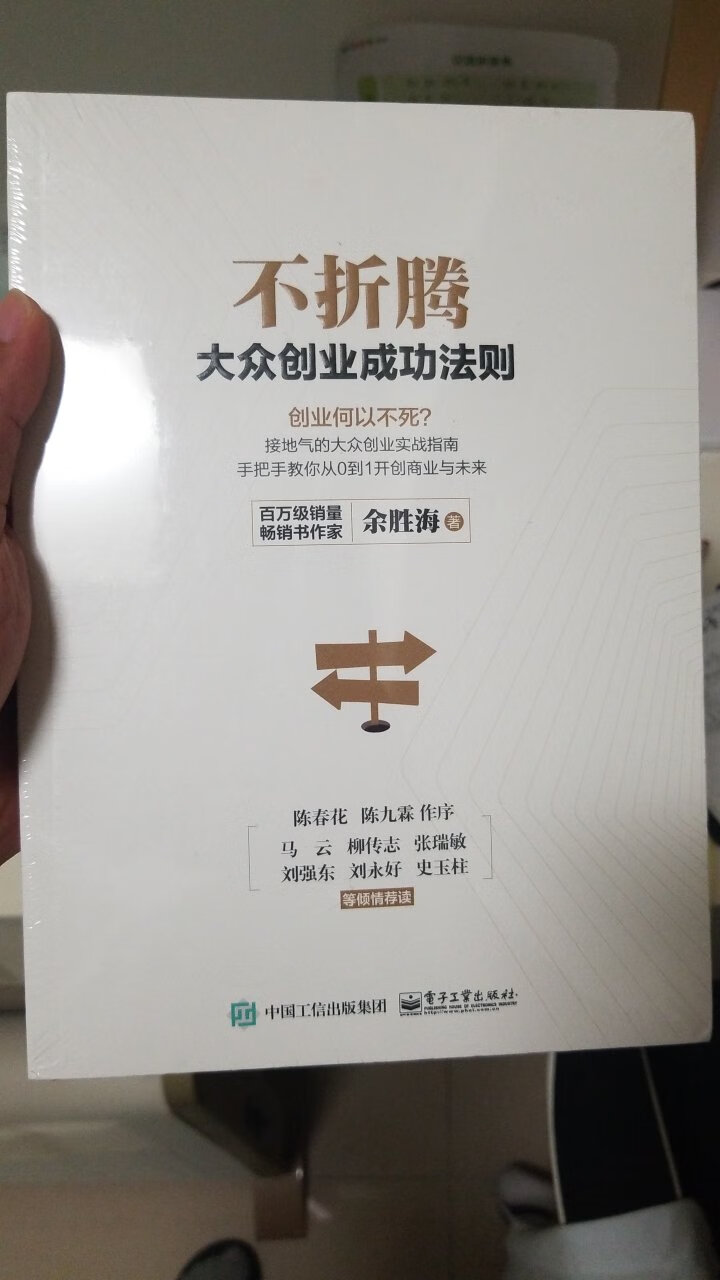 非常好的卖家，很热情啊，下次还会来的~宝贝很不错！