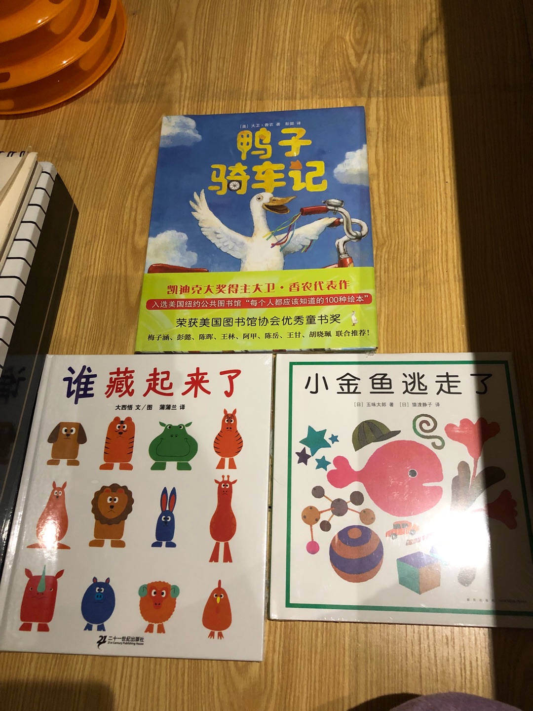 质量非常好，与卖家描述的完全一致，非常满意,真的很喜欢，完全超出期望值，发货速度非常快，包装非常仔细、严实，物流公司服务态度很好，运送速度很快，很满意的一次购物质量很好，希望更多的朋友信赖．店主态度特好，我会再次光顾的．可不可以再便宜点．我带朋友来你家买。不好意思评价晚了，非常好的店家，东西很欢！买来这个是送人的她很喜欢卖家的贴心让我感到很温暖。很热情的卖家，下次还来希望下次还有机会合作祝你生意兴隆质量非常好真出乎我的意料包装非常仔细非常感谢。祝生意兴隆！！