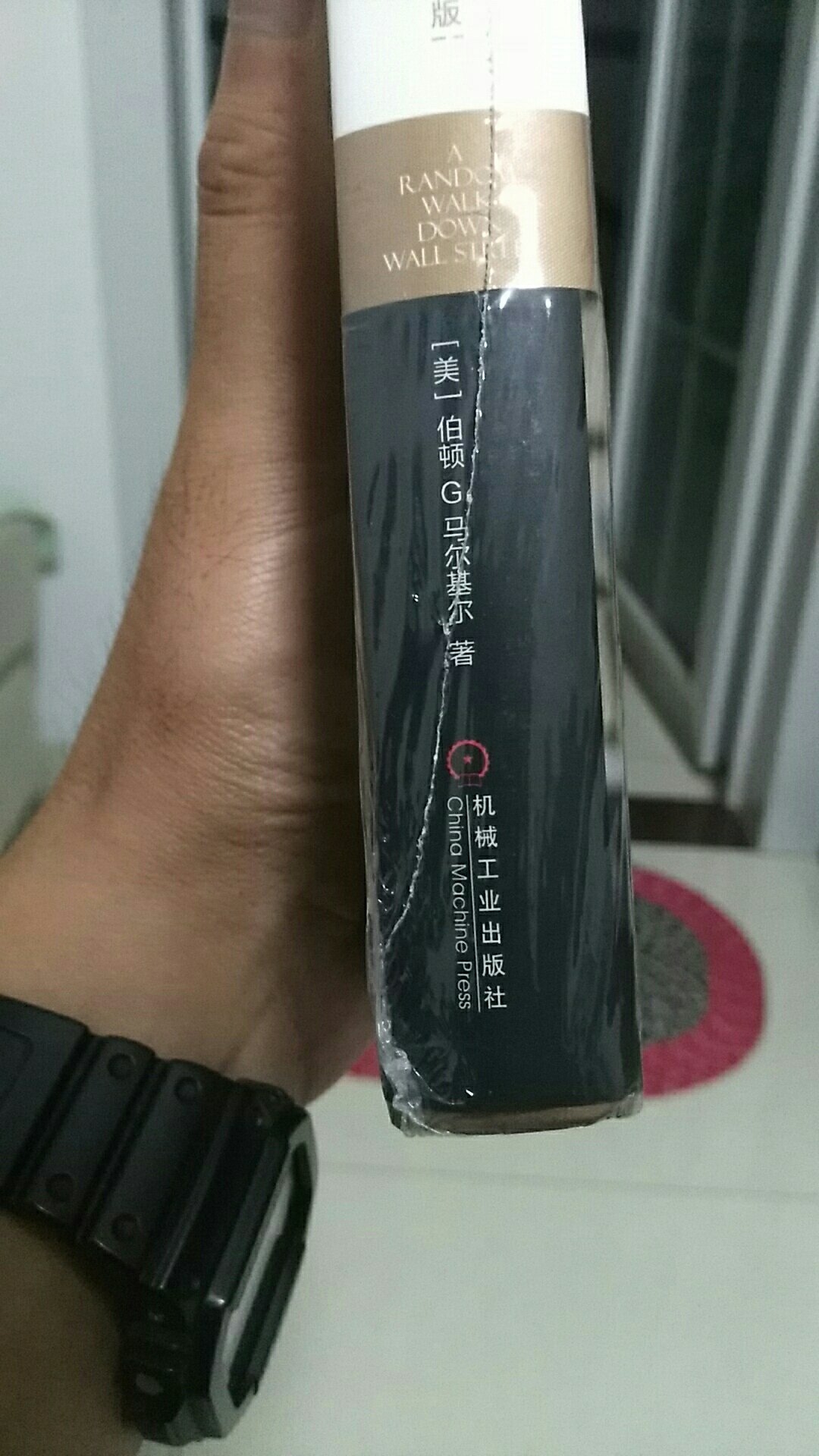 多看看书总是好的，希望能够从中获益，也希望价格美丽。图书越来越好。