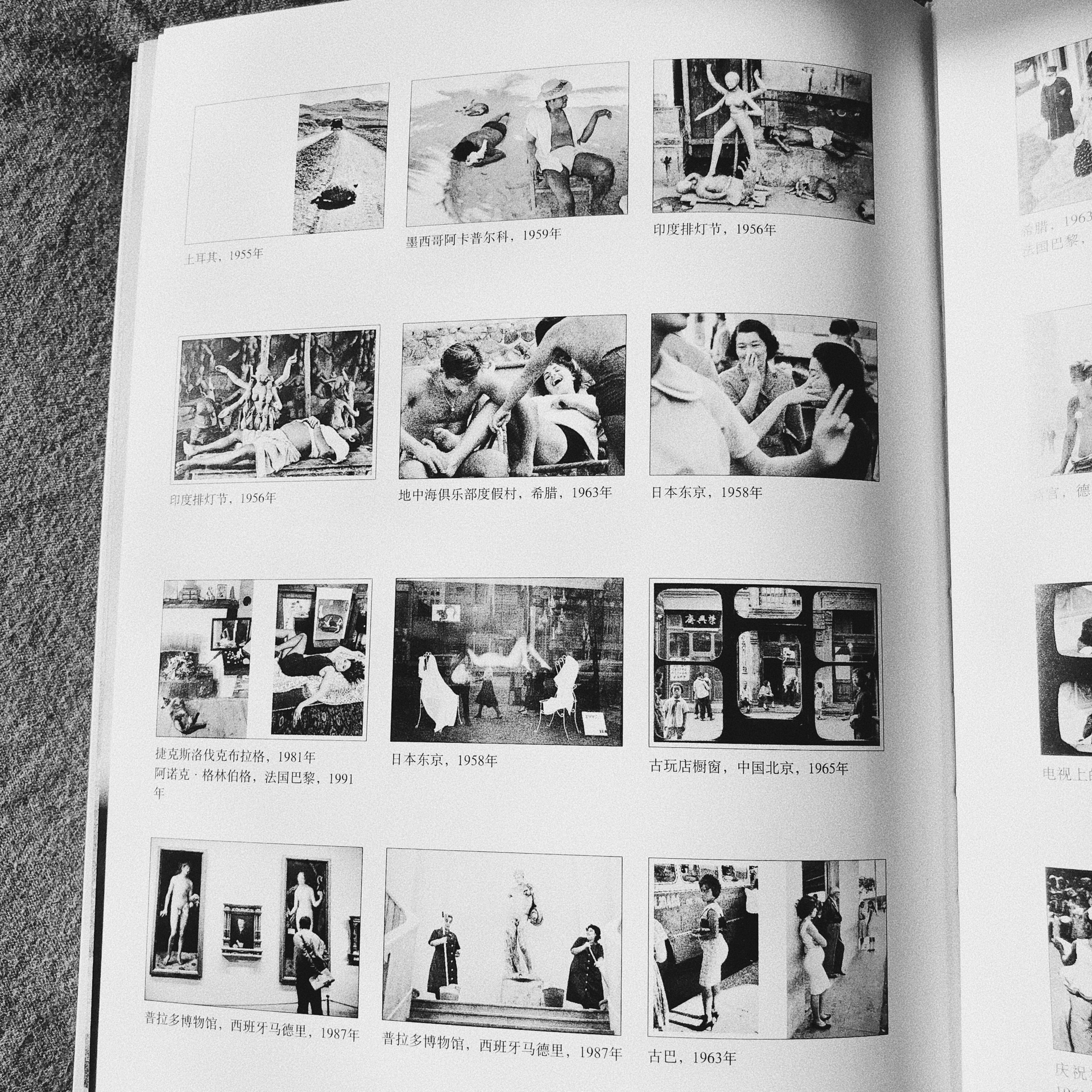 马格南摄影大师 马克吕布作品到访中国20余次。影响一代中国纪实摄影50年经典作品全面回顾 欣赏学**师印刷较为清晰 无文字 纯图片影集 感受照片的力量活动图书满199-100还比较合适，屯了一批书。