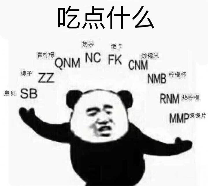 一句呵呵呵→_→，没有塑封，有褶子，书边还是黑的，以后不会再在自营买教材了！