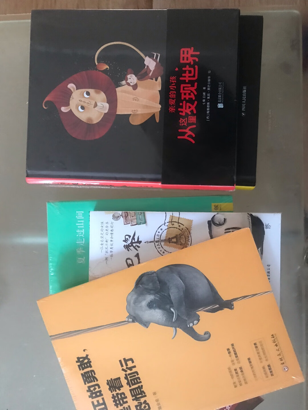 最近上买了好多书～为儿子的小学学习生活提供支援……无论是物流还是书的本身都很不错～希望孩子能平稳过渡，多读书读好书～