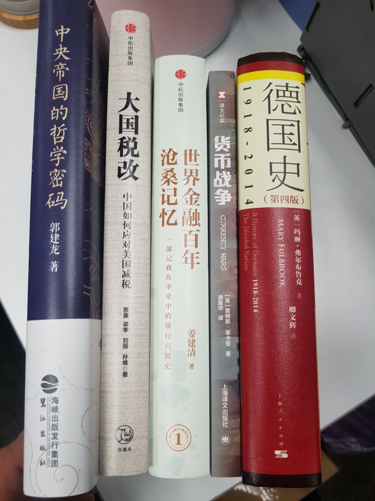 再次购买，品质依旧，店主热情，满分