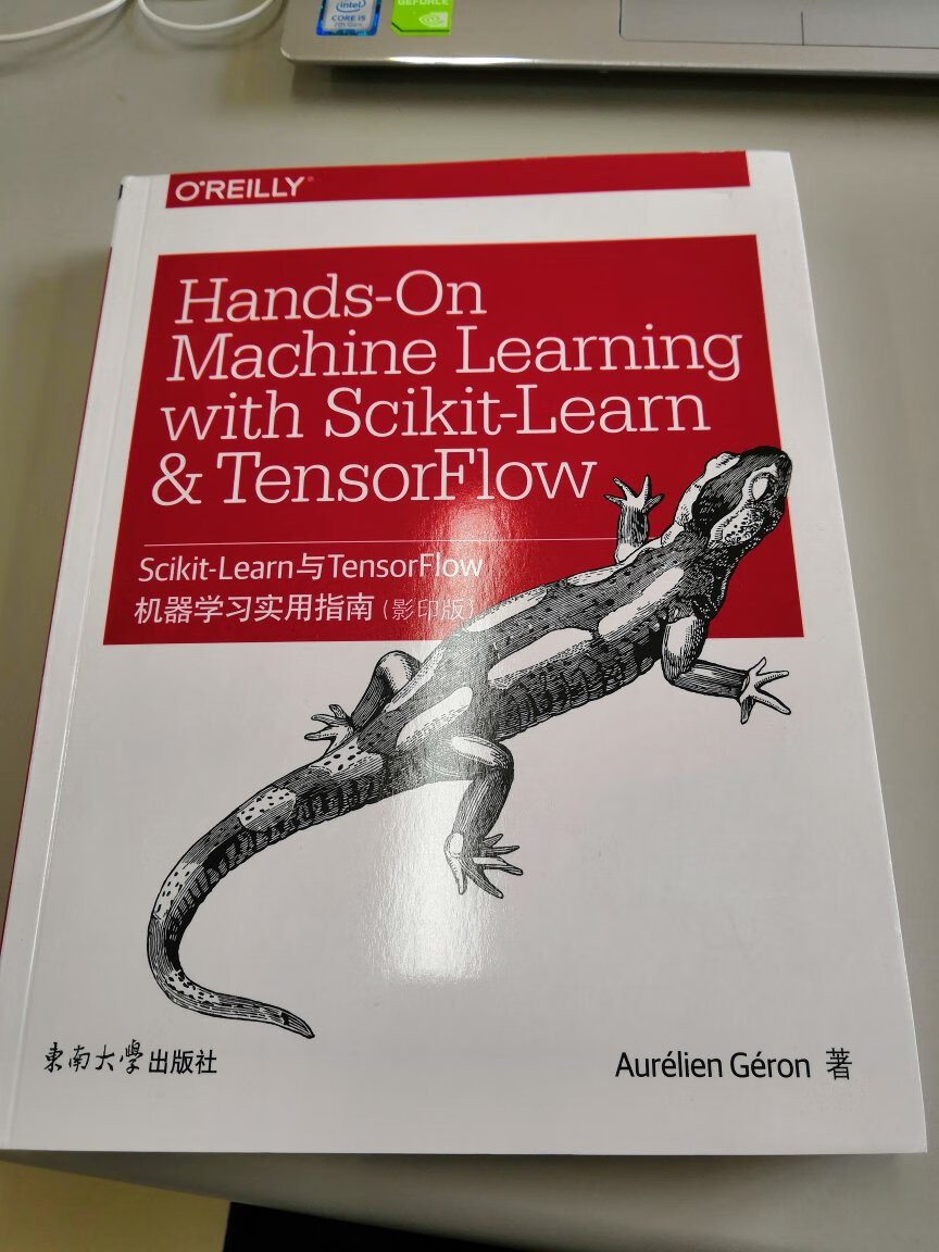 很棒的一本书，手把手***何进行数据预处理，如何训练一个模型，并提供源代码供读者参考，非常推荐。