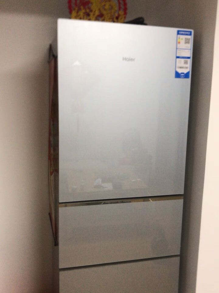 【海尔bcd-217wxcl】报价_参数_图片_论坛_haier 海尔217升海尔冰箱