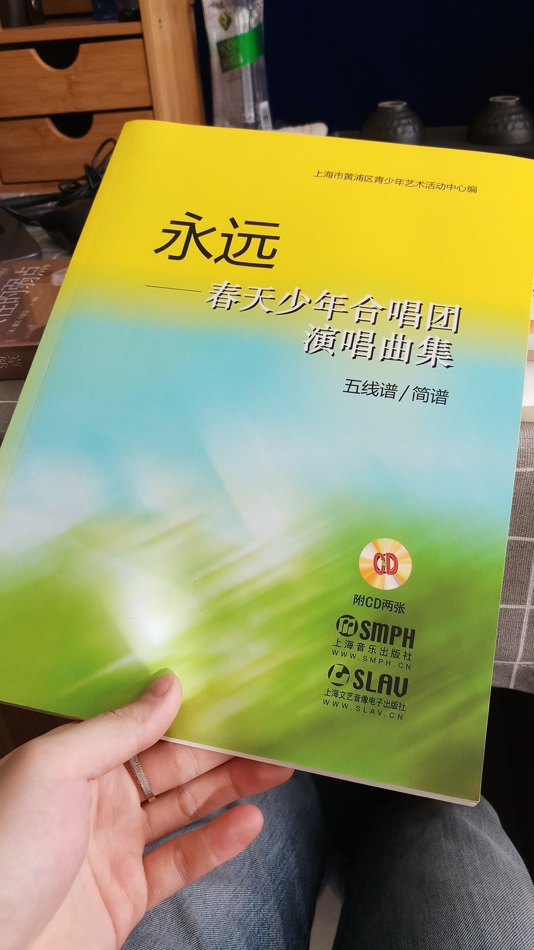 一如既往的好，质量不错，正版正版。还有正版光碟