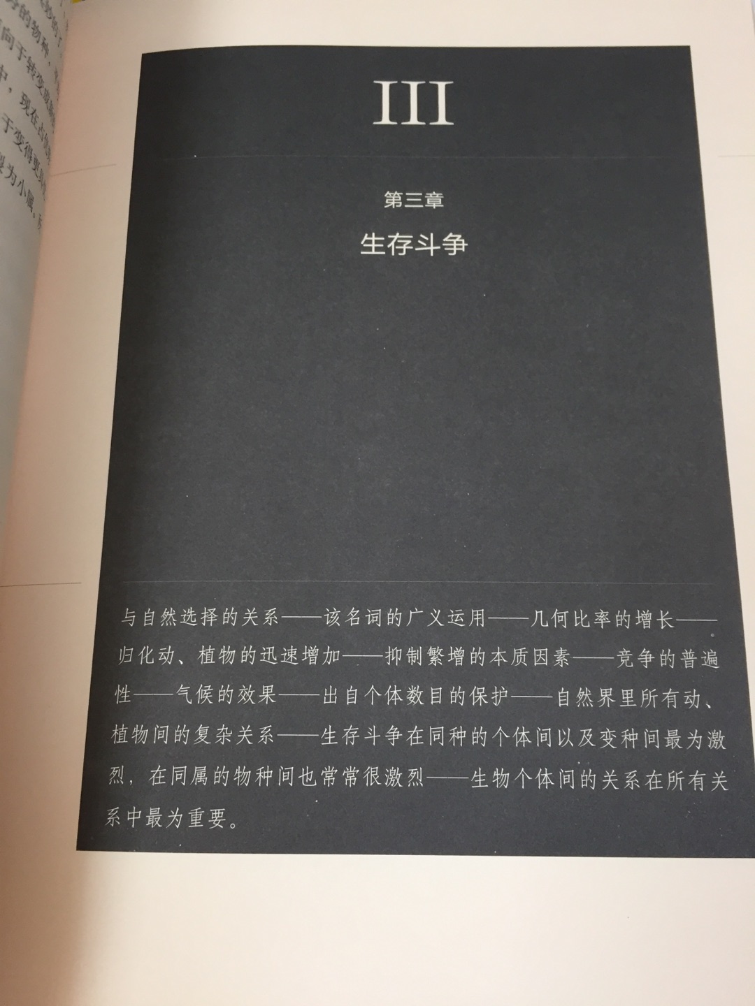 好评好评好评好评好评好评好评好评好评好评好评好评好评好评好评好评好评好评好评好评好评好评好评好评好评好评好评好评好评好评好评好评好评好评好评好评好评好评好评好评好评好评好评好评好评好评好评好评好评好评好评好评好评好评好评好评好评好评好评好评好评好评好评好评好评好评好评好评好评好评好评好评好评好评好评好评好评好评好评好评好评好评好评好评好评好评好评好评好评好评好评好评好评好评好评好评好评好评好评好评好评好评好评好评好评好评好评好评好评好评好评好评好评好评好评好评好评好评好评好评好评好评好评好评好评好评好评好评好评好评好评好评好评好评好评好评好评好评好评好评好评好评好评好评好评好评好评好评好评好评好评好评好评好评好评好评好评好评好评好评好评好评好评好评好评好评好评好评好评好评好评好评好评好评好评好评好评好评好评好评好评好评好评好评好评好评好评好评好评好评好评好评好评好评好评好评好评好评好评好评好评好评好评好评好评好评好评好评好评好评好评好评好评好评好评好评好评好评好评好评好评好评好评好评好评好评好评好评好评好评好评好评好评好评好评好评好评好评好评好评好评好评好评好评好评好评好评好评好评好评