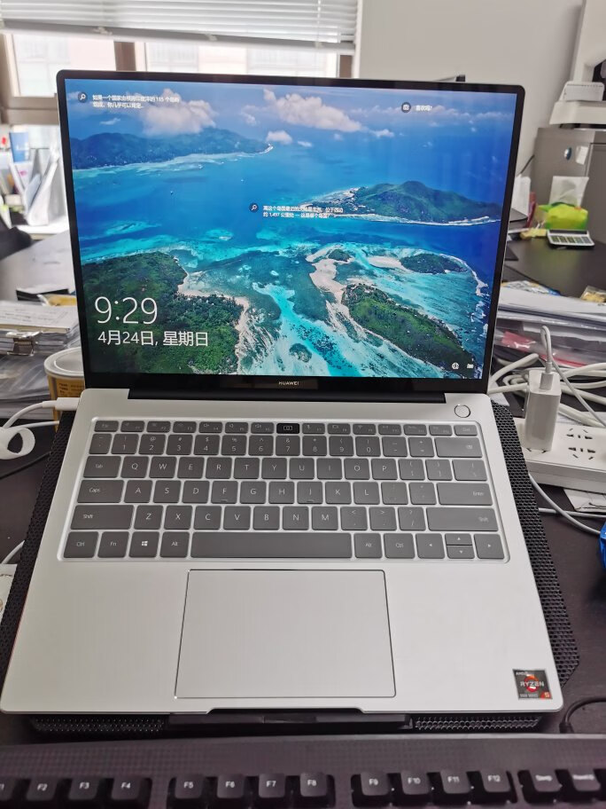 huaweimatebook142020锐龙版r54600h16gb512gb集显触控