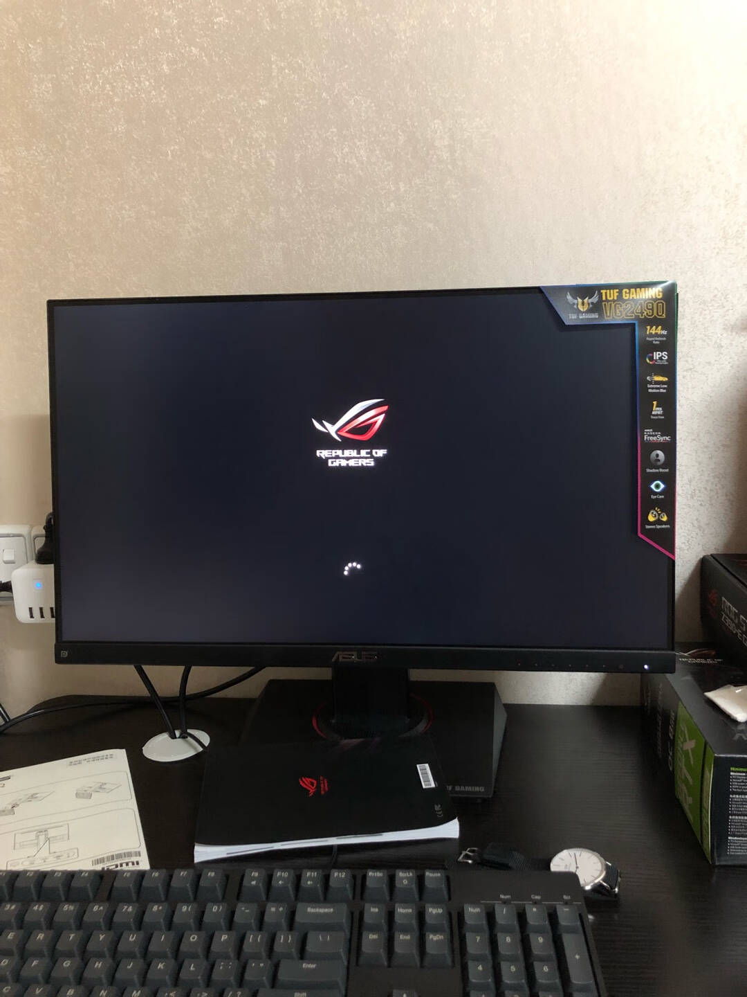 华硕TUF23.8英寸电竞显示器电脑显示器电竞小钢炮144Hz显示器IPSELMB旋转升降带音响VG249Q