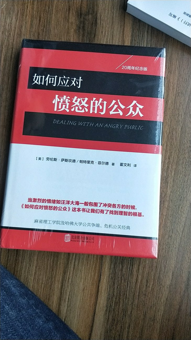 这几天买了好多好多，感觉还不错，都是按书名来买的~期待里面的内容~