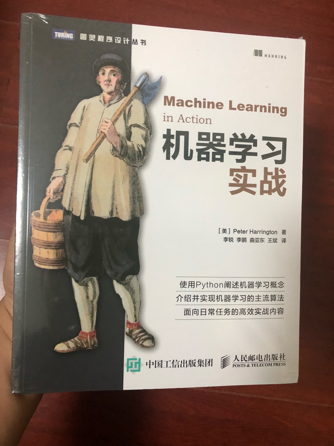 的东西总体还不错，物流也很快，我也有优惠券，但我就想知道，#那事就过去了吗