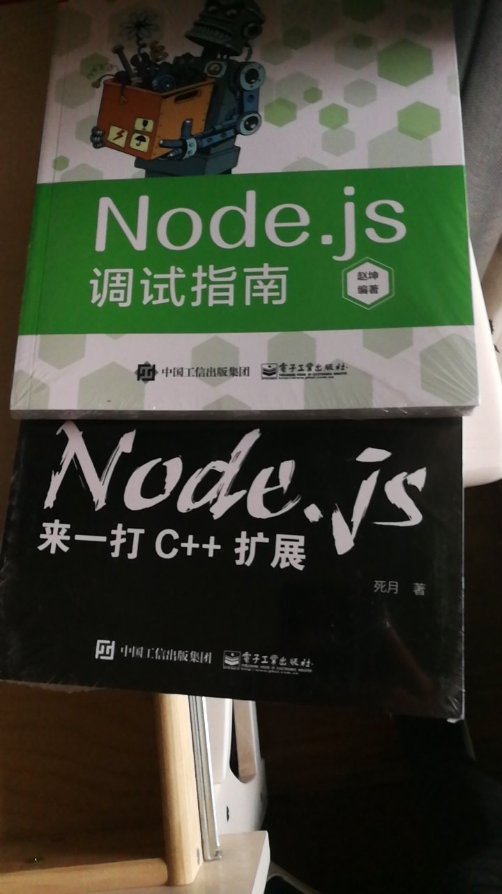 cnode社区推荐，先买再说。