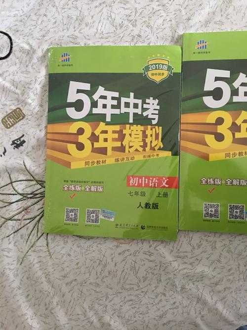 活动活动活动活动活动活动