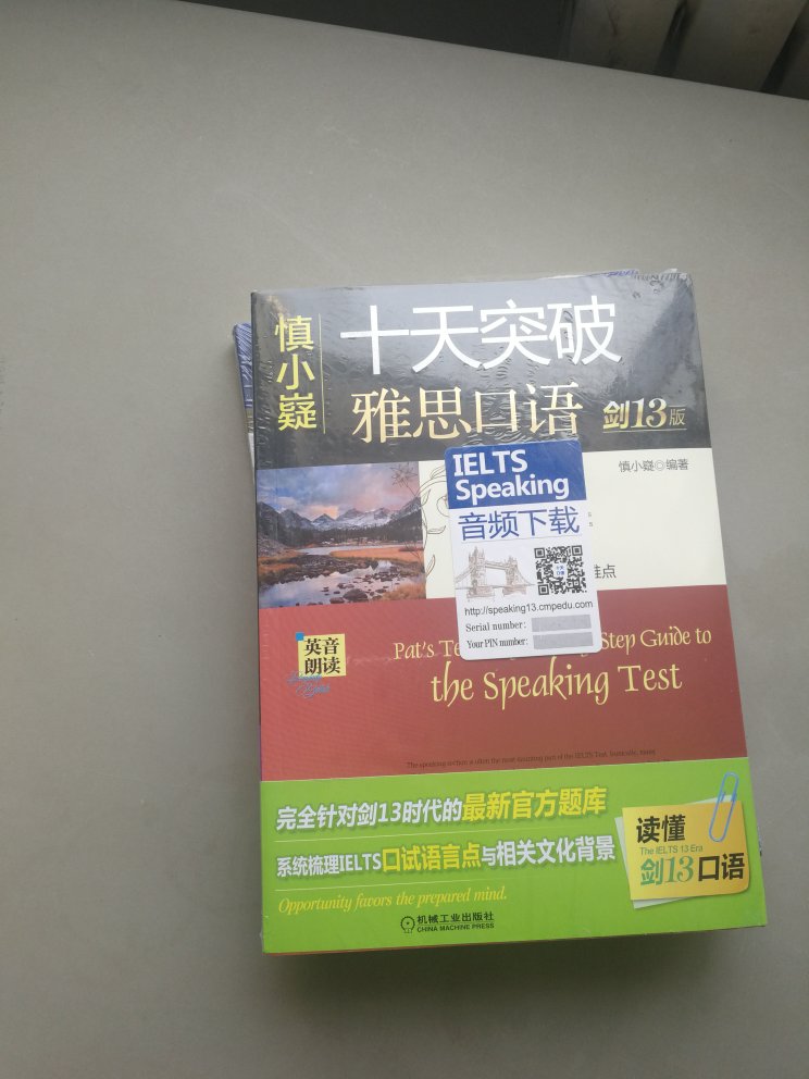 看起来还可以，要用了才知道具体情况。