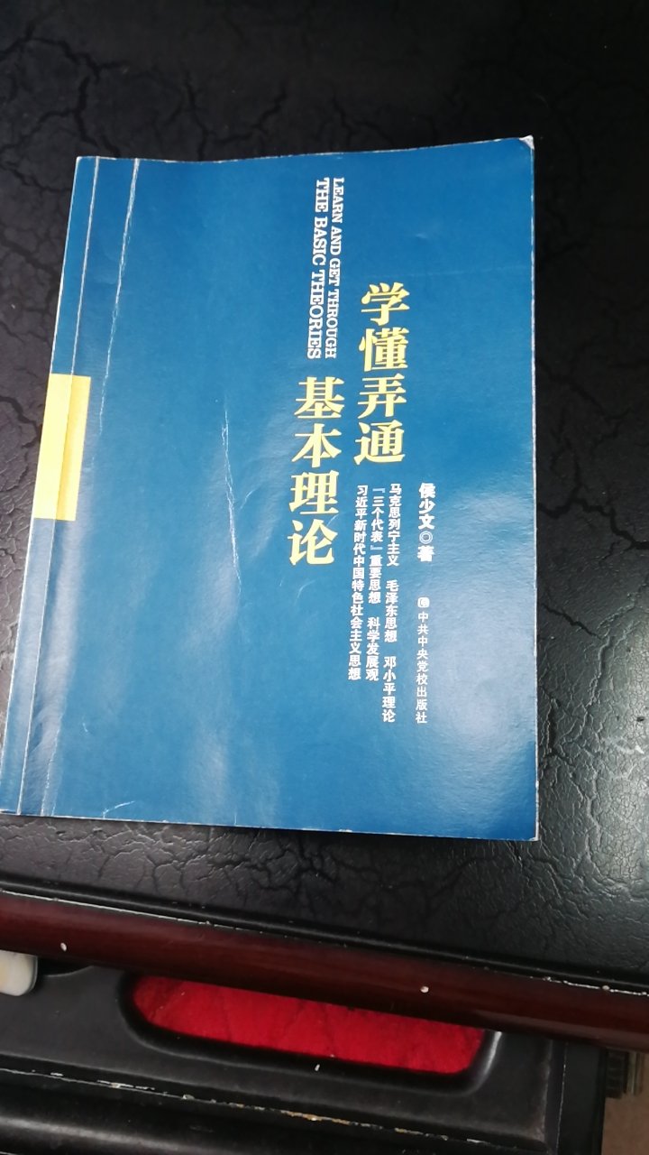 此用户未填写评价内容