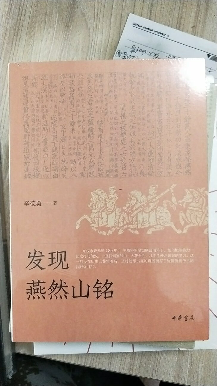 双11活动满减加券，非常划算，物美价廉。