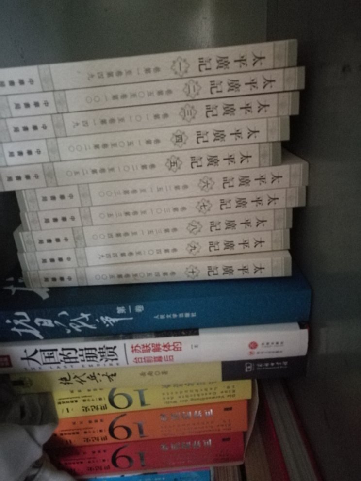 虽然不是双11，但是价格依然十分给力！正版没的说，顶