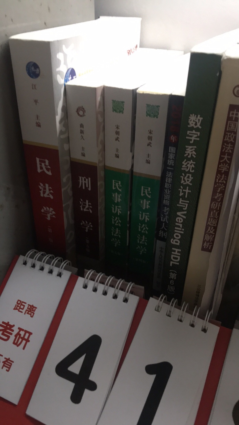 我为什么喜欢在买东西，因为今天买明天就可以送到。我为什么每个商品的评价都一样，因为在买的东西太多太多了，导致积累了很多未评价的订单，所以我统一用段话作为评价内容。购物这么久，有买到很好的产品，也有买到比较坑的产品，如果我用这段话来评价，说明这款产品没问题，至少85分以上，而比较垃圾的产品，我绝对不会偷懒到复制粘贴评价，我绝对会用心的差评，这样其他消费者在购买的时候会作为参考，会影响该商品销量，而商家也会因此改进商品质量。