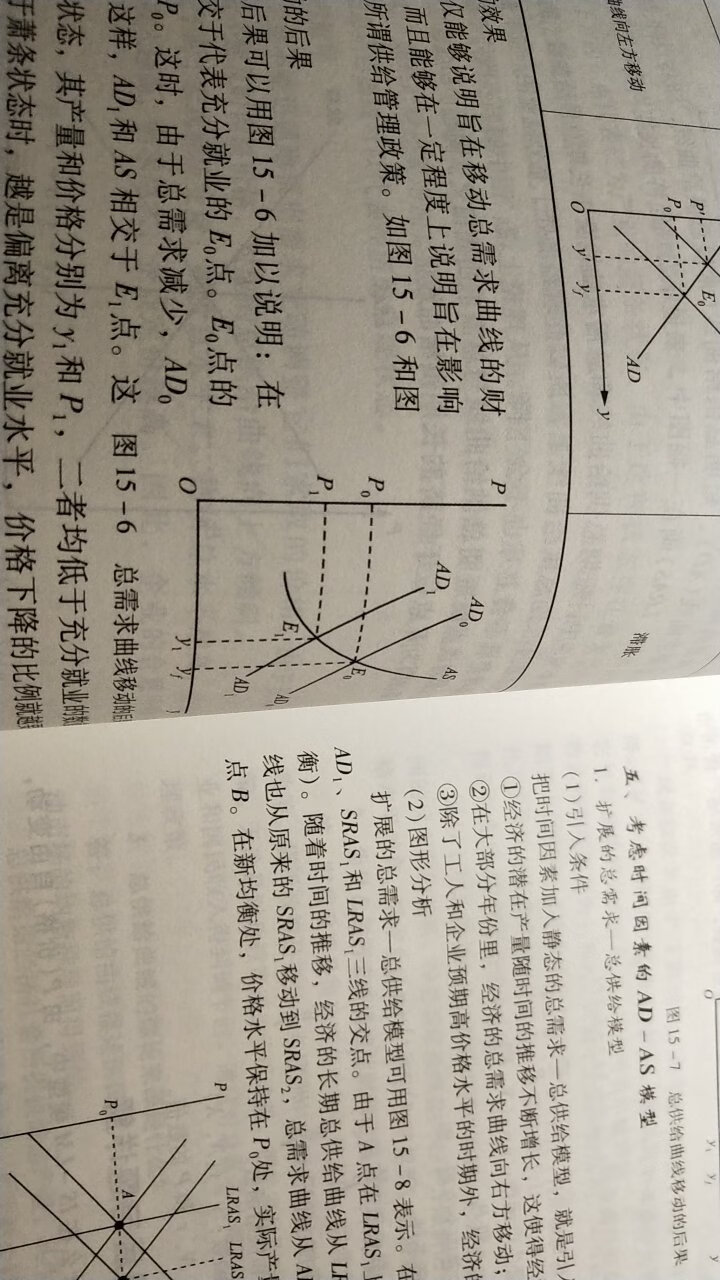 东西物美价廉值得购买，物流速度很快，快递员态度十分好，整体来说很愉快，下次还会光顾。