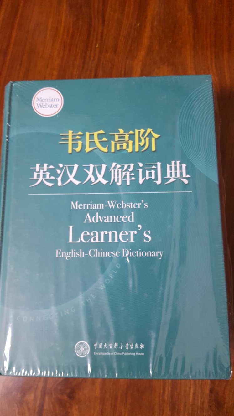 快、新、好，图文并茂，示例解析详细。