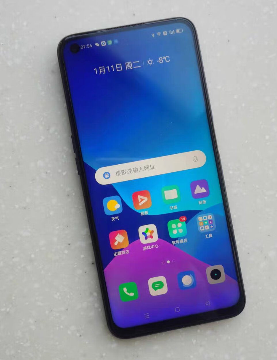 真我q2pro报价_真我q2pro参数_图片_口碑-zol中关村在线