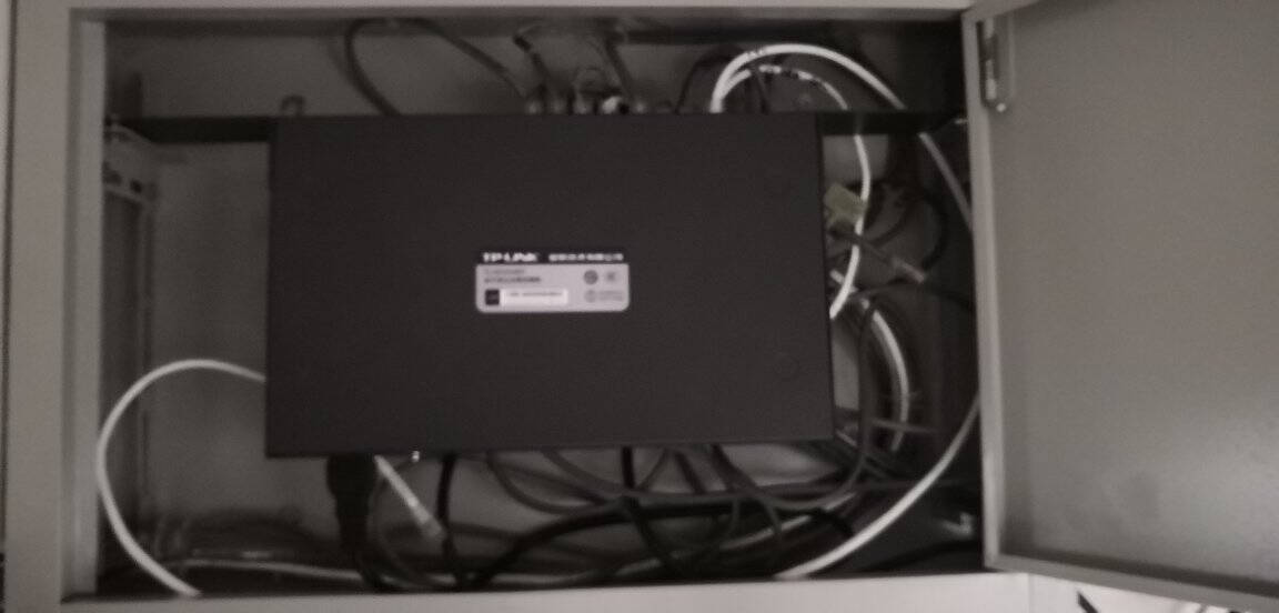 TP-LINK16口全千兆交换机非网管T系列企业级交换器监控网络网线分线器分流器TL-SG1016DT