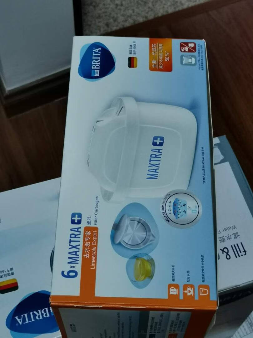碧然德(BRITA)家用净水壶滤水壶滤芯MAXTRA+LE去水垢专家滤芯6枚装