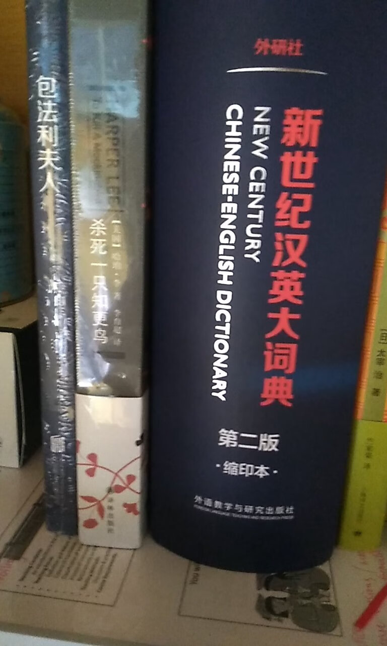 大致看了下，棒棒棒棒棒棒棒棒棒棒棒棒棒棒棒棒棒棒棒棒棒棒棒棒棒棒棒棒棒