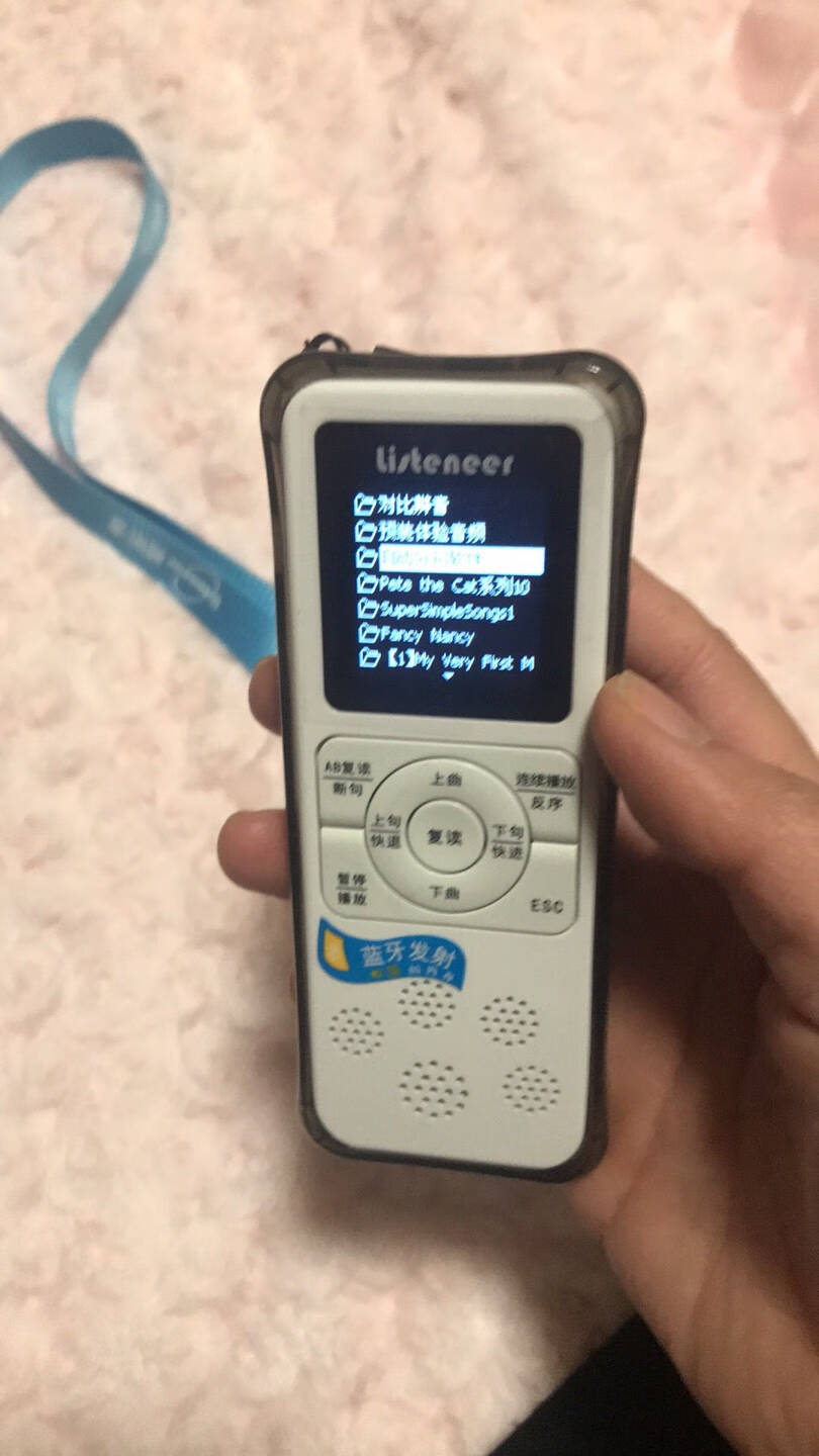 倾听者(Listeneer)mp3智能复读机可断句录音免磁带MR02-8GB标配