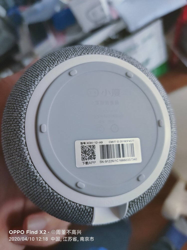 小度小芦智能蓝牙音箱随身音响小度随身版车载户外可充电大音量内置小度智能助手