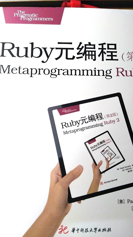 Ruby对我来说是个新鲜玩意儿，想好好看看怎么玩这个~