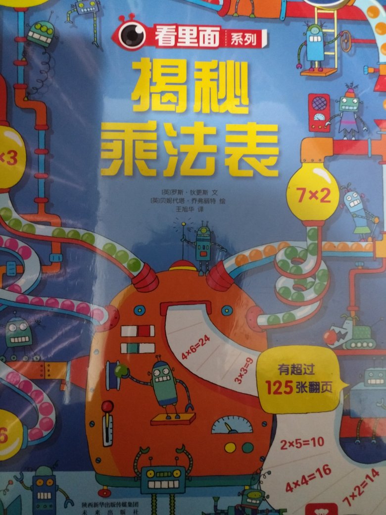 非常的满意！非常的满意！非常的满意！