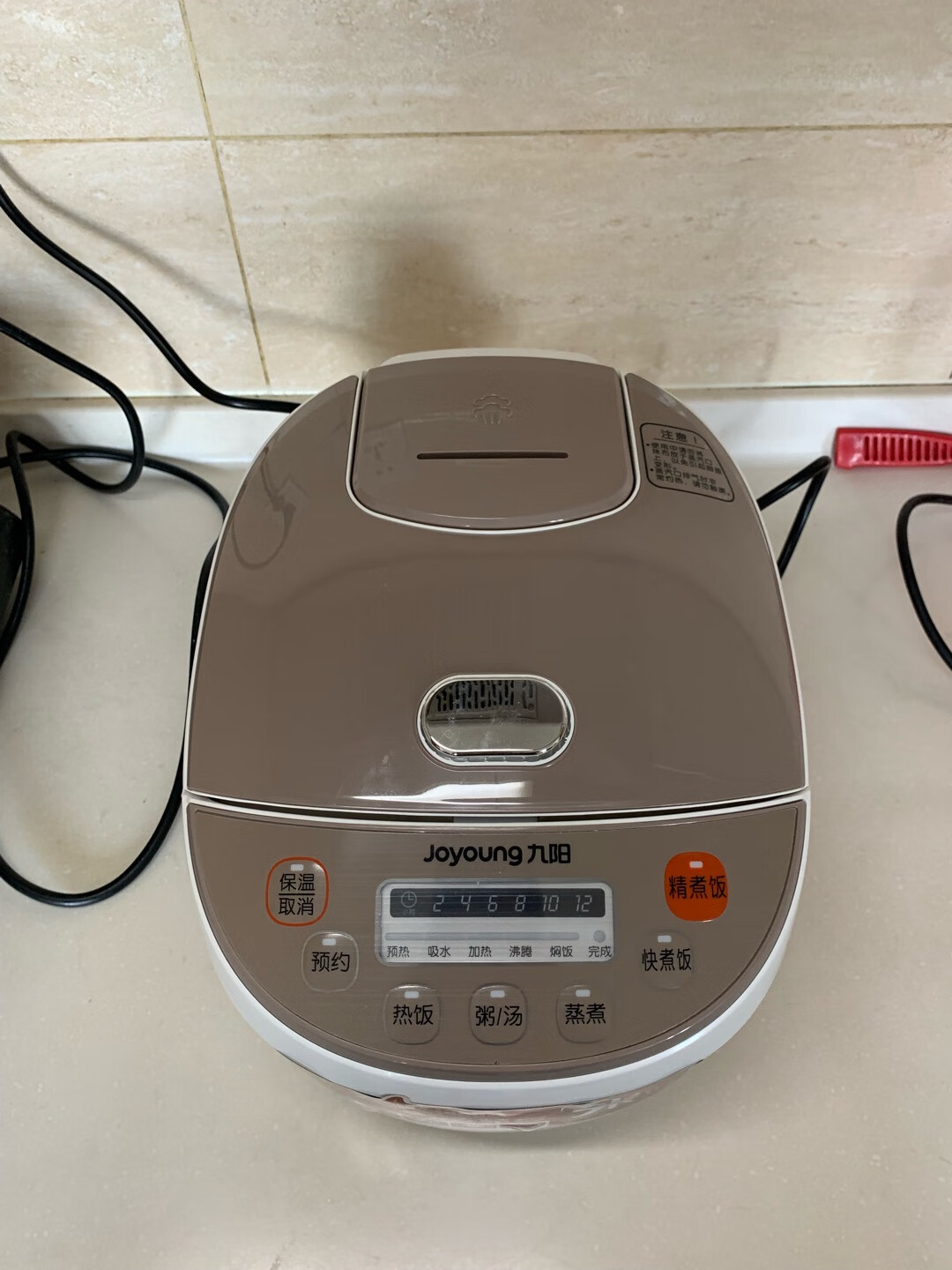 九阳jyf30fe08点评