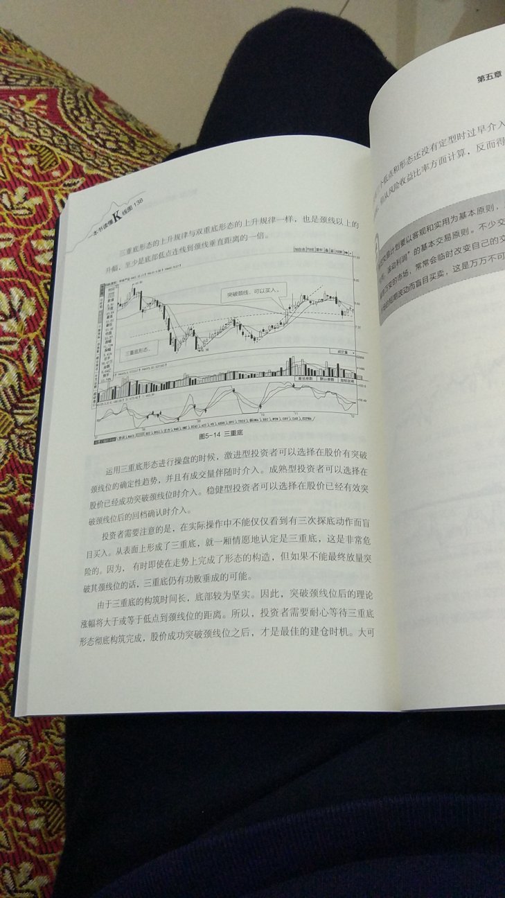 此用户未填写评价内容