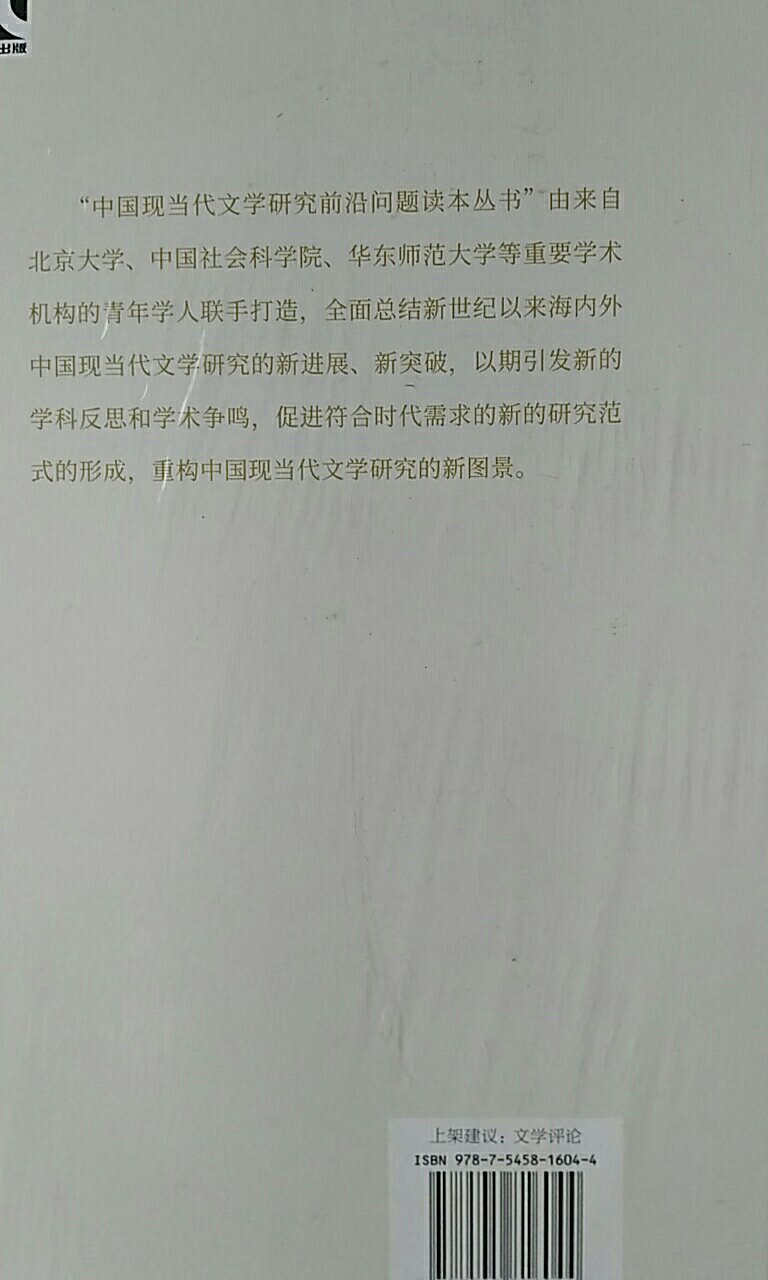 还好，就是价高了。为打折而定价。 活动力度还要加大哟。物流无可比拟。