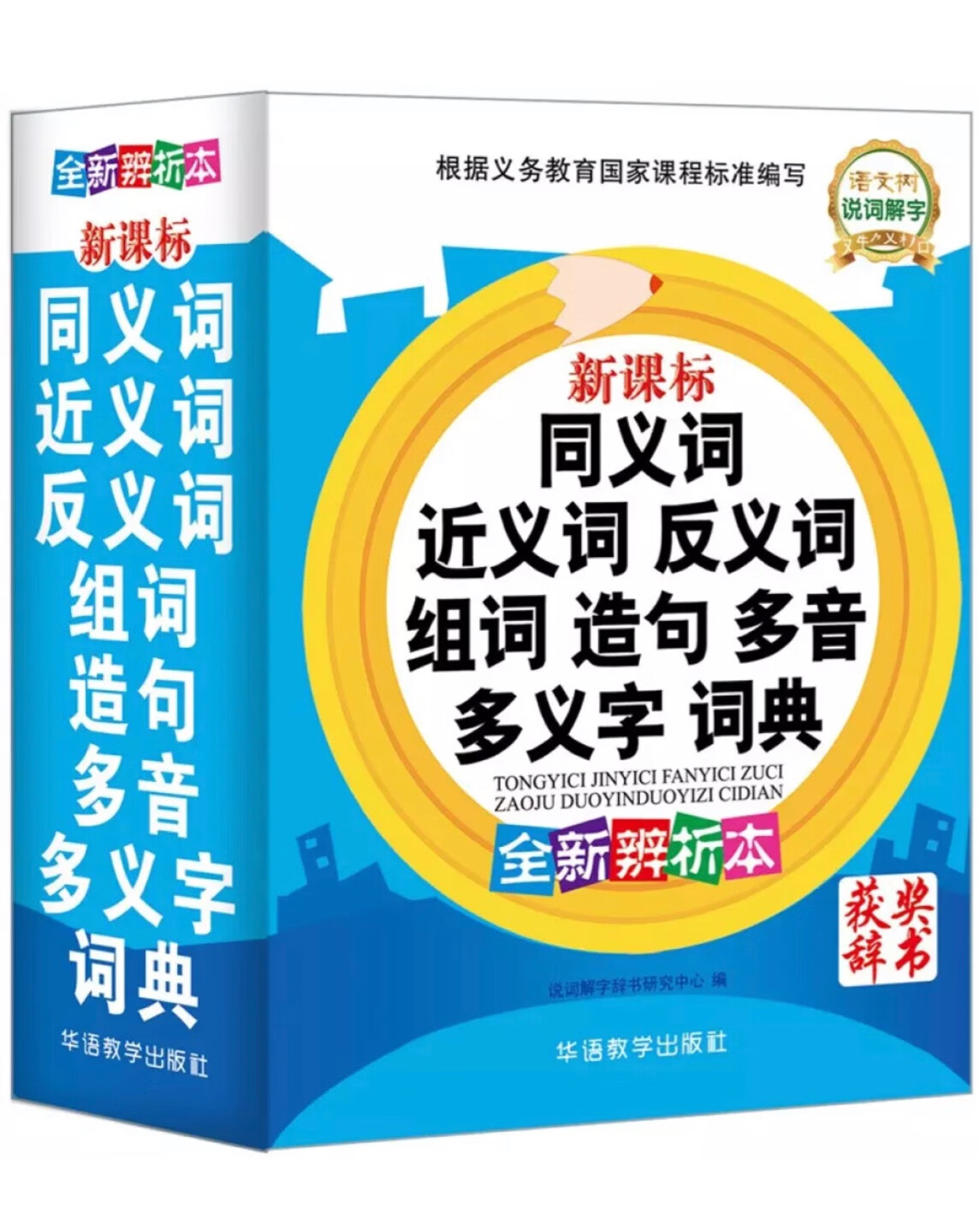 在购物有几年了,刚开始就是偶尔来看看。现在基本天天都要来报道。自打有了宝宝,没时间出去逛街,衣食住行,吃穿用度,吃喝拉撒基本全在解决,特别方便我这样的全职妈妈,省钱、省事、省时间。基本都是当天11点前下单,下午或者晩上就能收到。最佩服的就是自己的物流,头天晩上下单,第二天中午之前到,还可以刷卡和到付,不管商品大小和多少,全都送货上门。pus会员良心好评,自从用了京东,再也不去超市了,也再也不用别的电商了,因为秒杀切电商平台!产品满分,服务满分,售后满分,物流满分特别说一下物流速度真的很快,问我为什么喜欢在买东西,因为今天买明天就可以送到。然后是包裝令人满意,自己logo的包装袋和纸盒,还可以再利用重点是产品真的非常好,打开包装惊艳到了,各种高大,上,比实体店便宜多了好吧!购物这么久,没有一次失望过,产品全五分,整个购物过程非常满意,无论是服务还是产品本身都五分,会推荐朋友们来的,希望能推出更多优惠。即使是第三方商家的东西我都很信任因为的平台非常可靠总之很满意的次购物,会继续买买买!期待更多折扣,期待双11,双12,