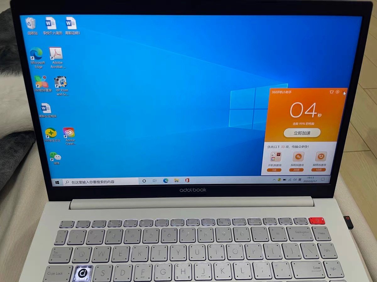a豆redolbook14i51135g716gb512gb集显点评