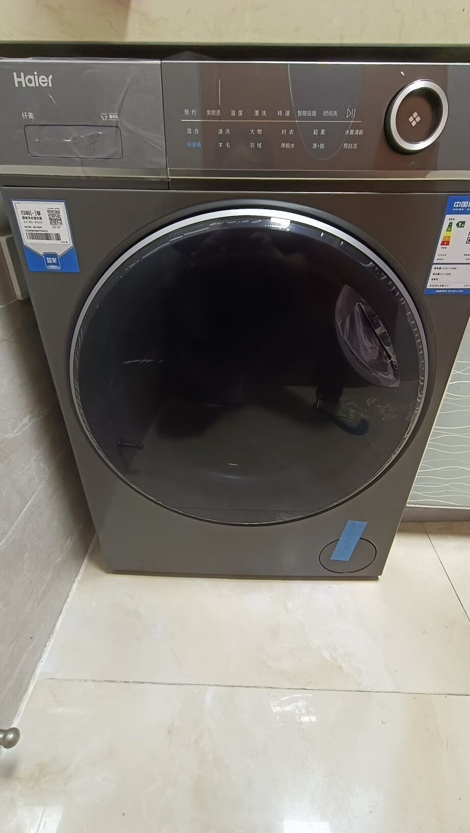 看看说说海尔xqg100bd14326l洗衣机怎么样值得入手吗曝光怎么样入手