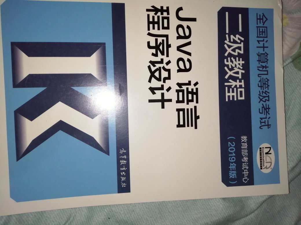 此用户未填写评价内容