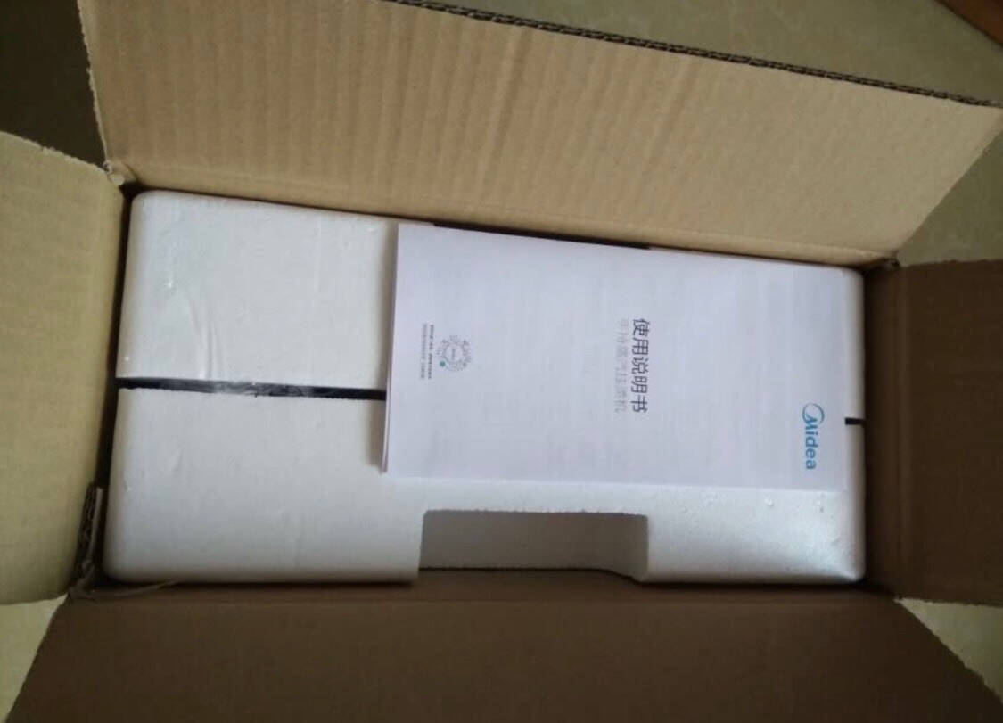 美的(Midea)挂烫机家用除菌消毒电熨斗蒸汽加热小型电熨斗便携式旅行手持熨烫机YBD15F1