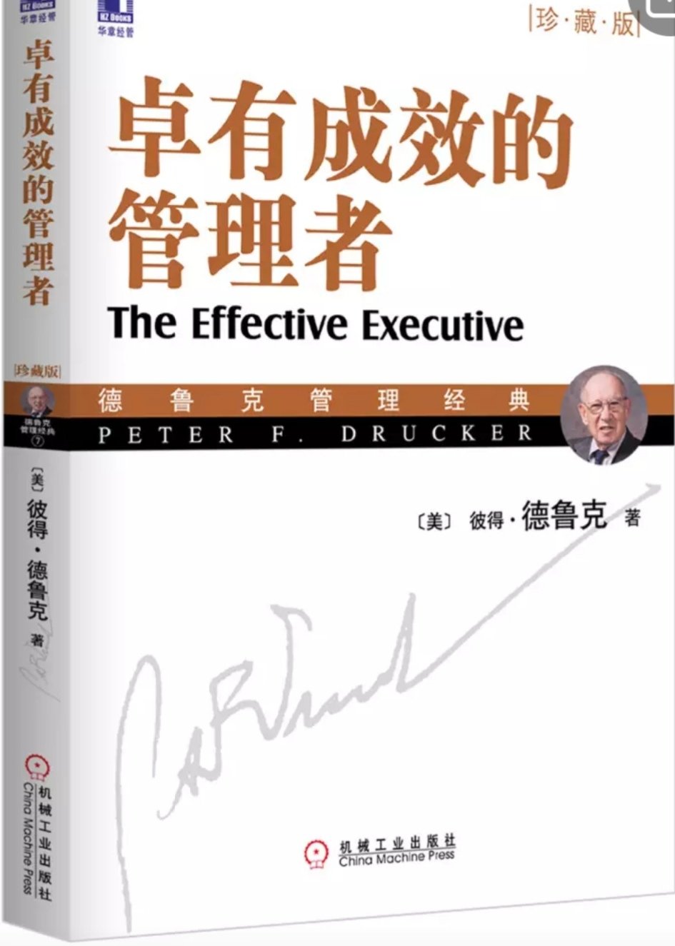 又到一年一度买书季，为单位购买的图书，每个人的喜好就是不同，不过都可以借来看，好棒