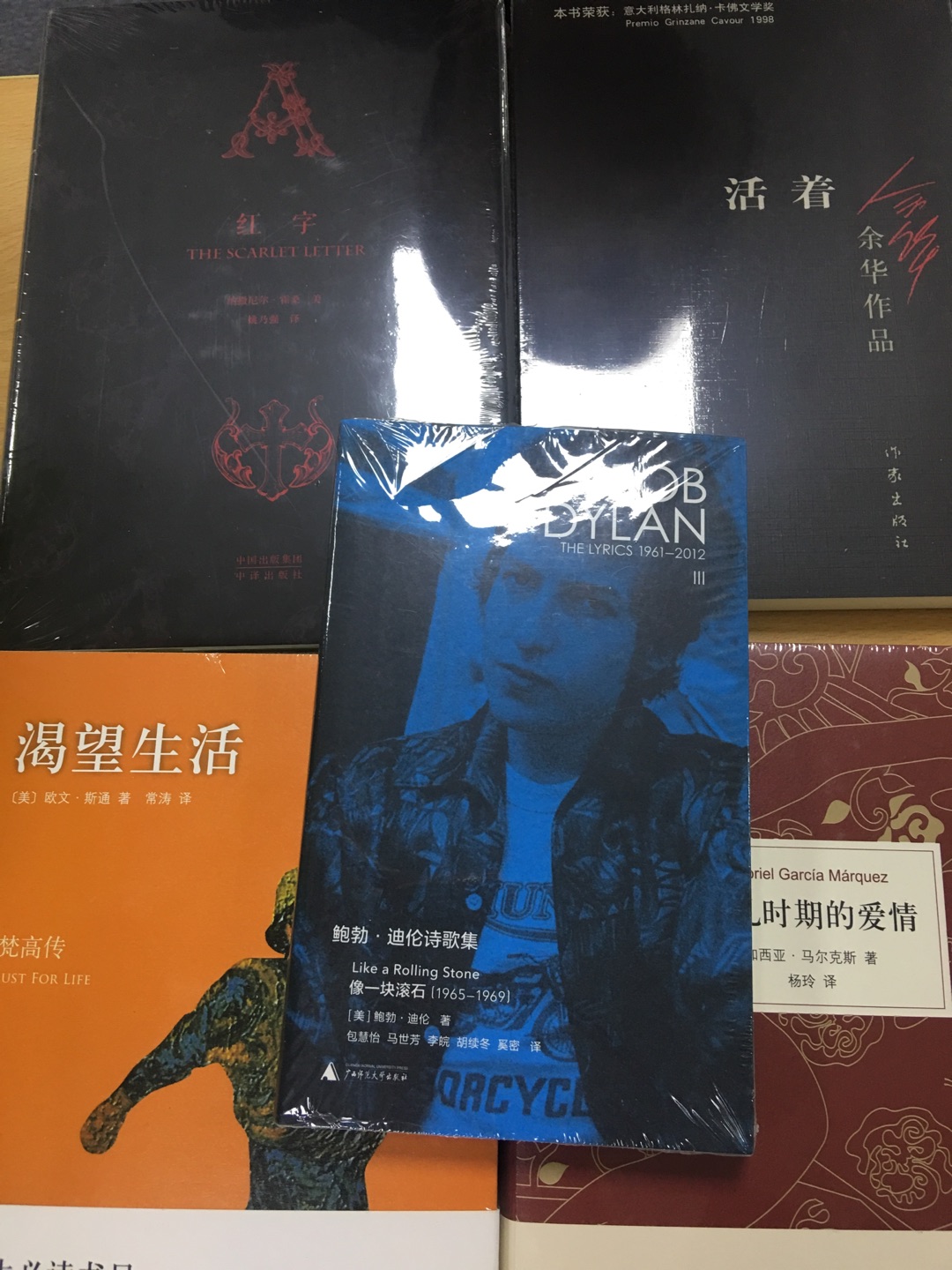 帮个朋友下单买的，应该不错，物流超快，赶上活动买，很合适，李健推荐的书单