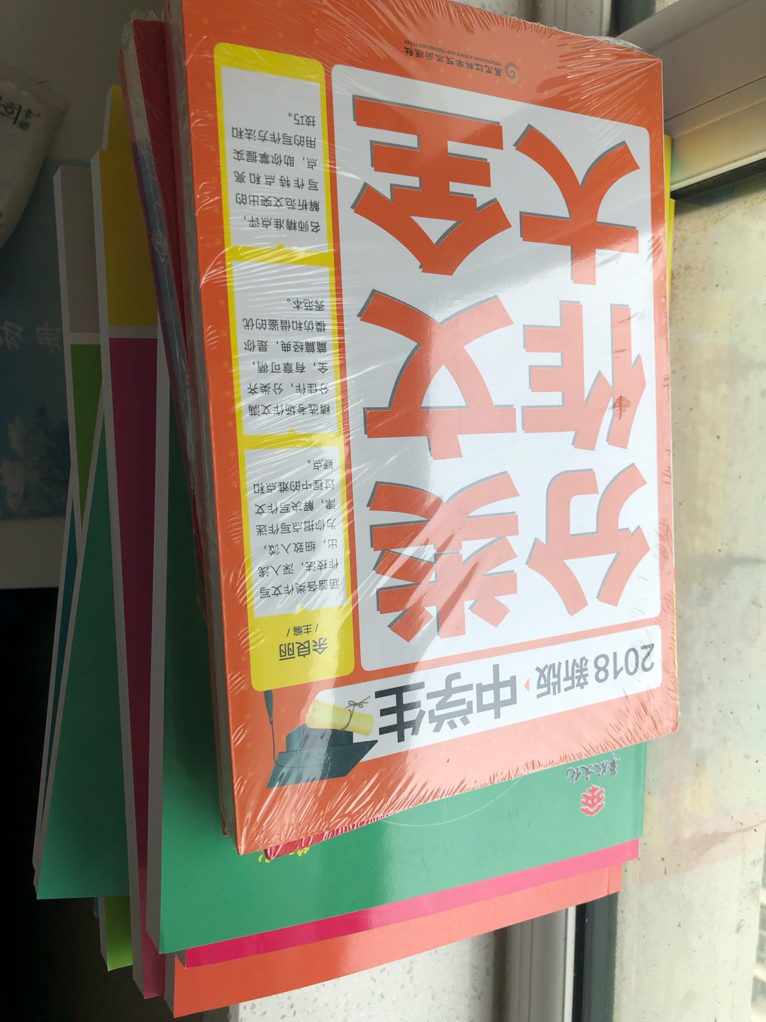 我为什么喜欢在买东西，因为今天买明天就可以送到。我为什么每个商品的评价都一样，因为在买的东西太多太多了，导致积累了很多未评价的订单，所以我统一用段话作为评价内容。购物这么久，有买到很好的产品