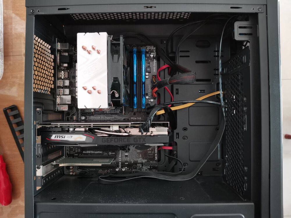 【U卡套装】AMD锐龙53600处理器+微星(MSI)魔龙GeForceGTX1660SUPERGAMINGX6G显卡