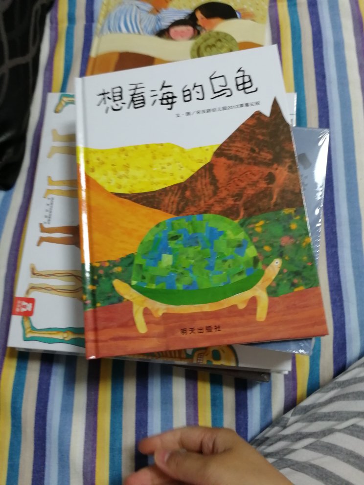 还不错，每年都要买一大堆，我们的身体不太推荐买，其他还不错。