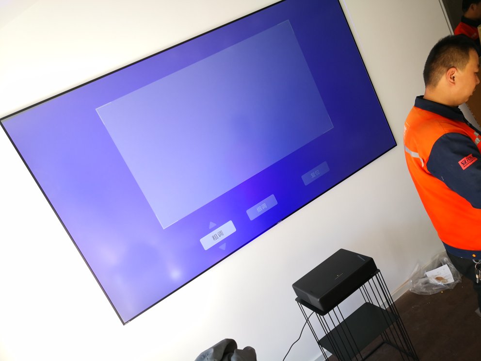 峰米菲涅尔抗光屏100英寸点评