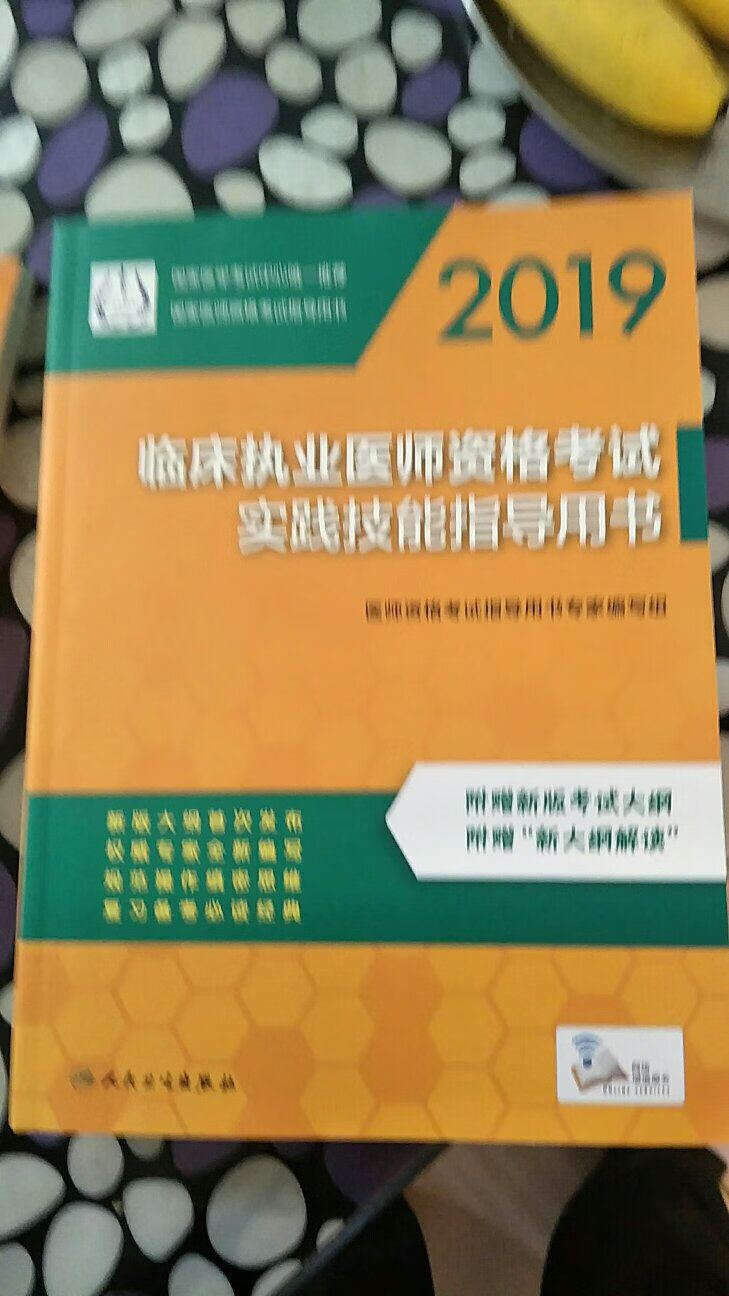 此用户未填写评价内容