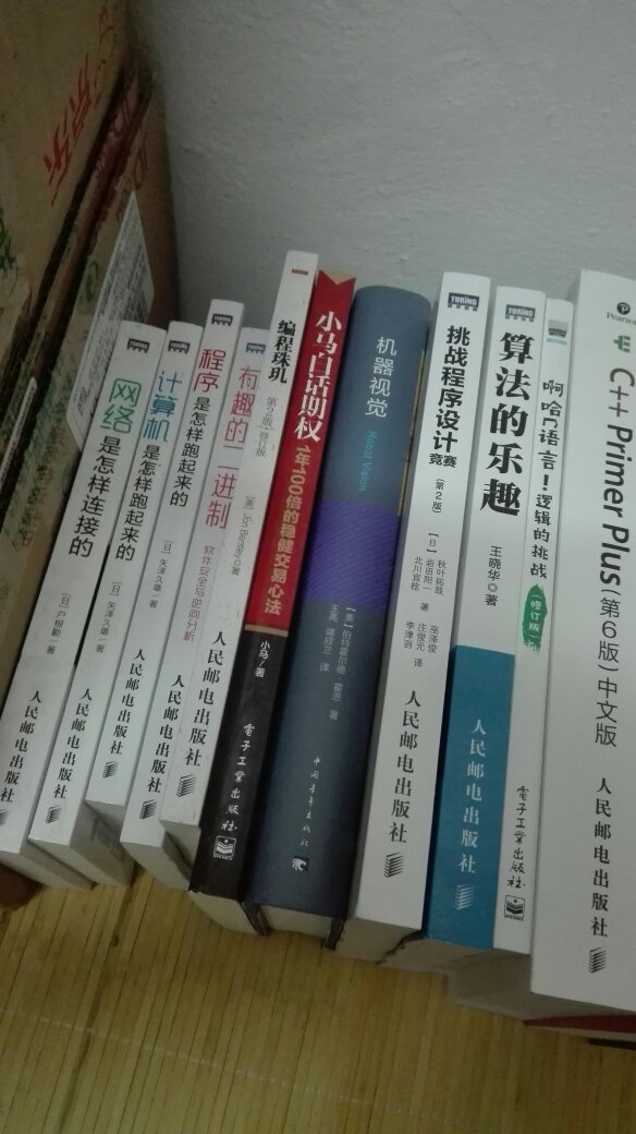 我可能跟别人不一样，我吸收不了书本的理论，但是看了你的书籍（从预售就下定，等了半个月），都是实盘经验，可以理解成分解，我容易接受这种