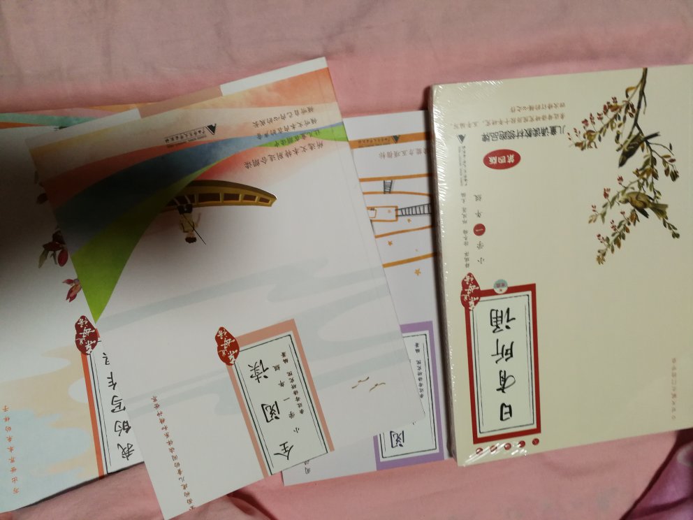 学校需要选修的小学生选读课本，这次图书节非常给力，买的书很快就收到了，期间有本书印刷印反了，申请换货很快也换到了，推荐购买。